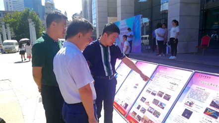 尊龙凯时 - 人生就是搏!