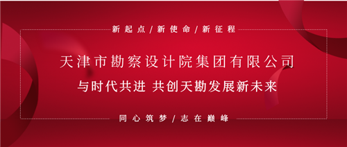 默认问题_公众号封面首图_2020-09-25-0 (6).png